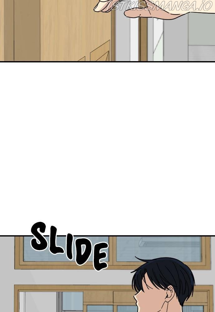 My Younger Brother’s Friends Chapter 35 - page 32