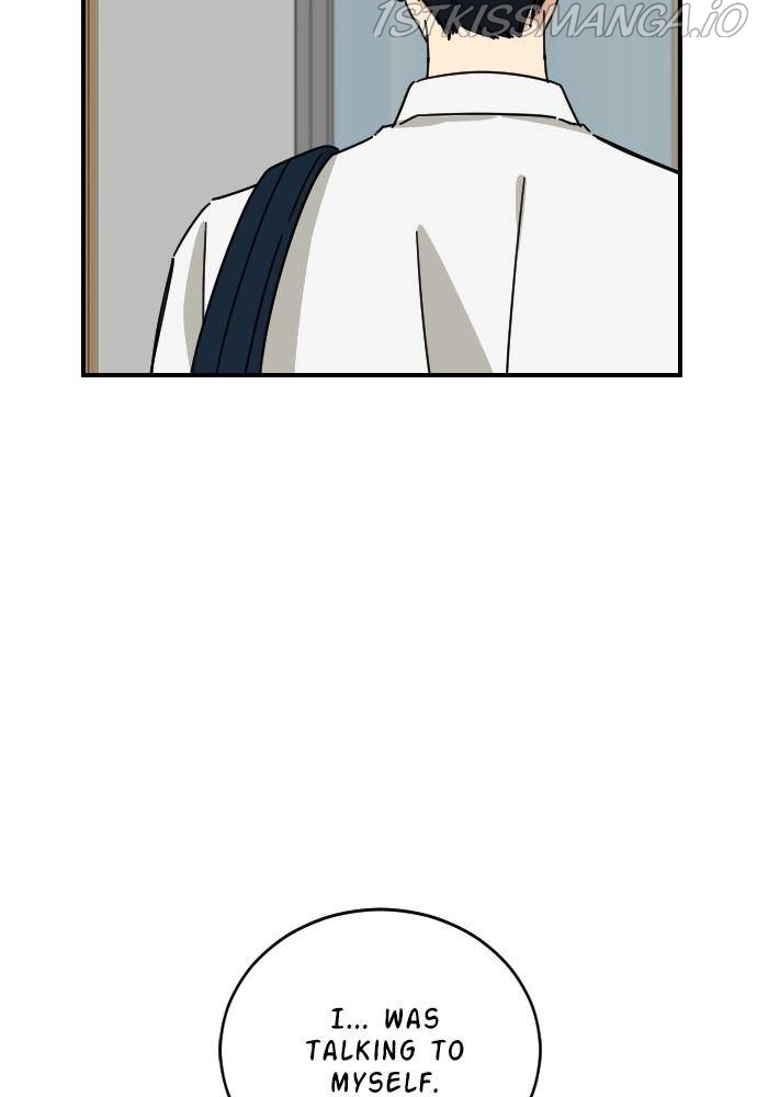My Younger Brother’s Friends Chapter 35 - page 43