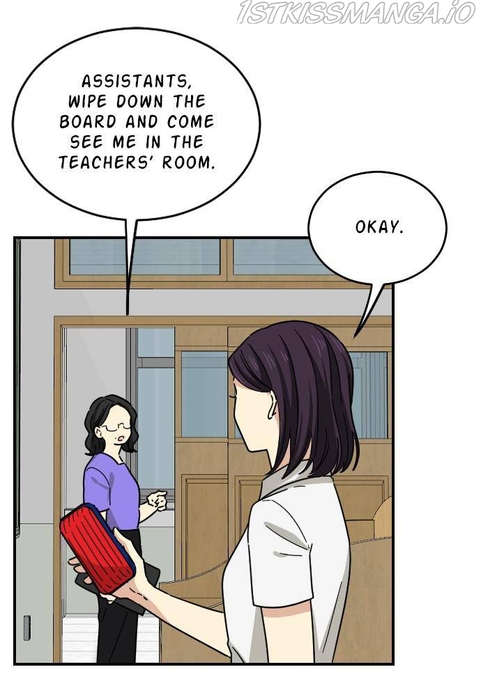 My Younger Brother’s Friends Chapter 35 - page 5