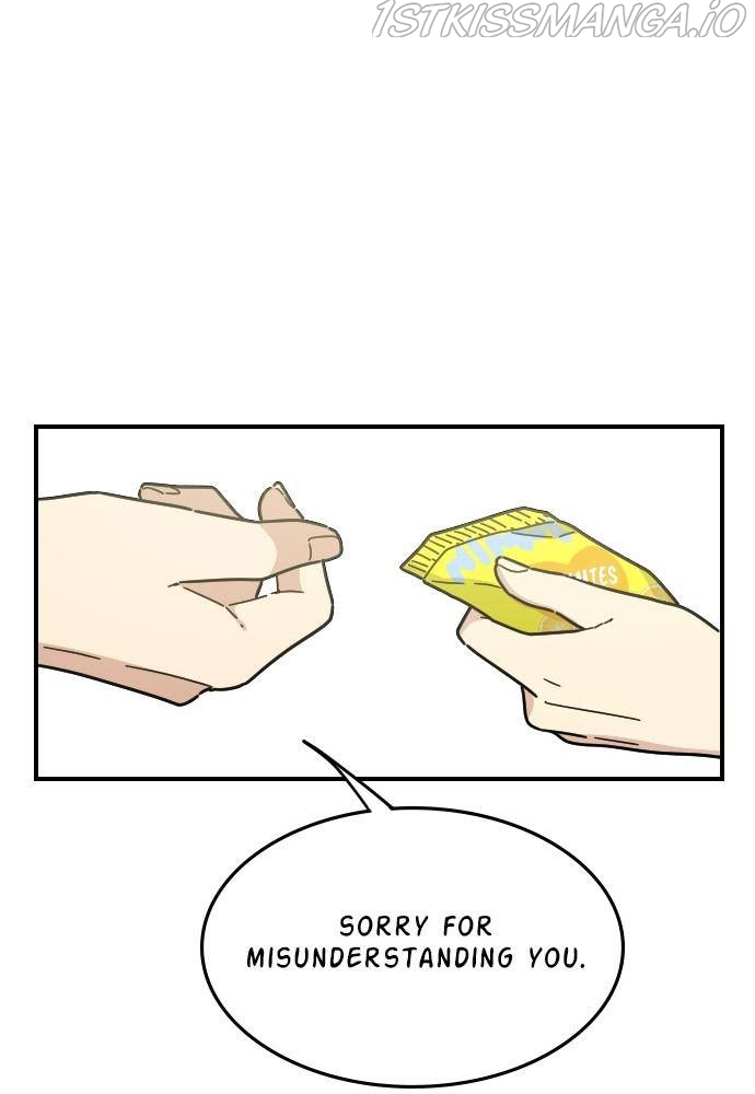 My Younger Brother’s Friends Chapter 35 - page 75