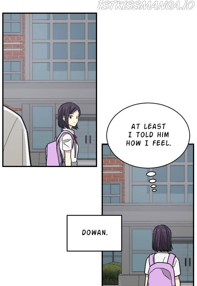 My Younger Brother’s Friends Chapter 35 - page 88