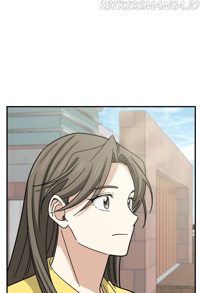 My Younger Brother’s Friends Chapter 36 - page 13