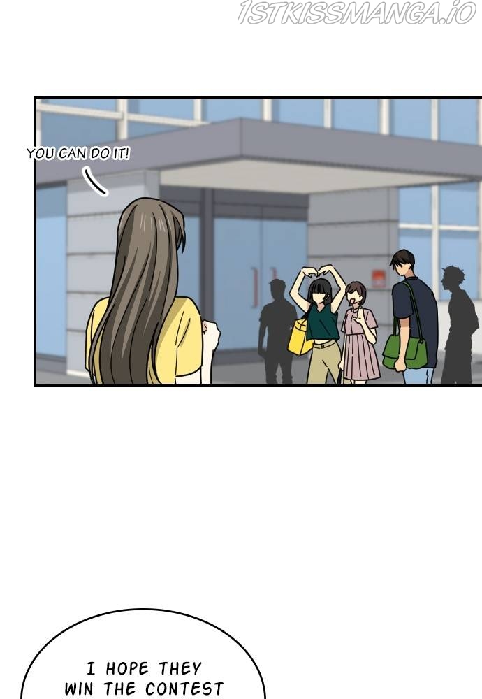 My Younger Brother’s Friends Chapter 36 - page 16