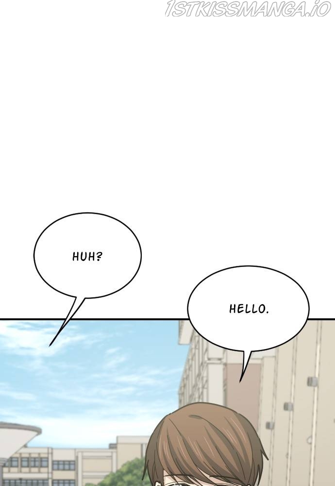 My Younger Brother’s Friends Chapter 36 - page 19