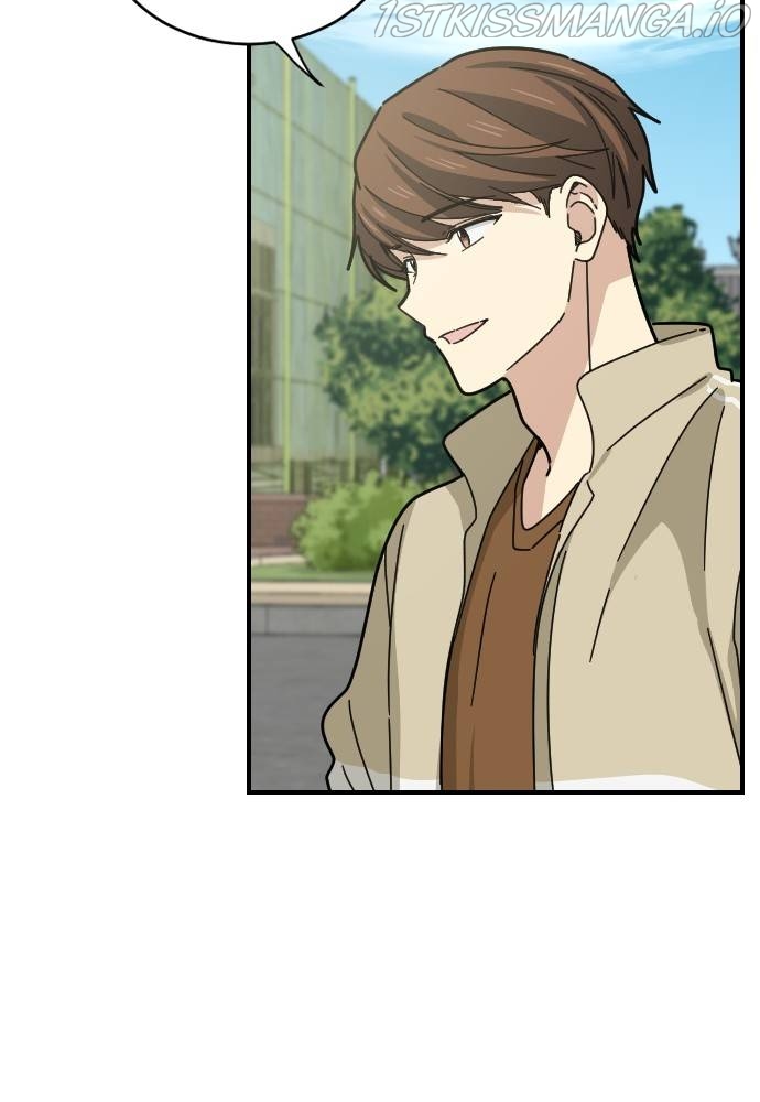 My Younger Brother’s Friends Chapter 36 - page 26