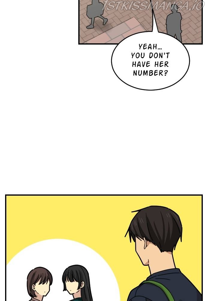 My Younger Brother’s Friends Chapter 36 - page 3