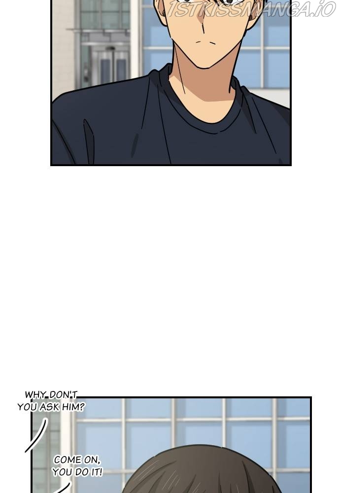 My Younger Brother’s Friends Chapter 36 - page 5