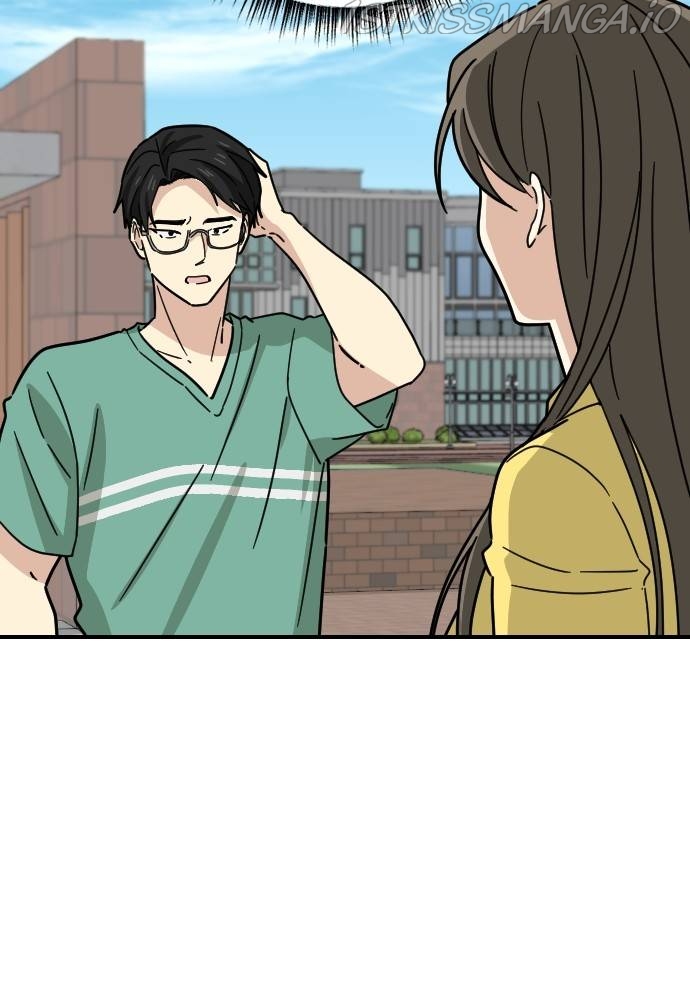 My Younger Brother’s Friends Chapter 36 - page 50