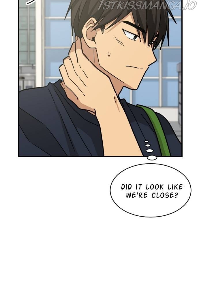 My Younger Brother’s Friends Chapter 36 - page 6