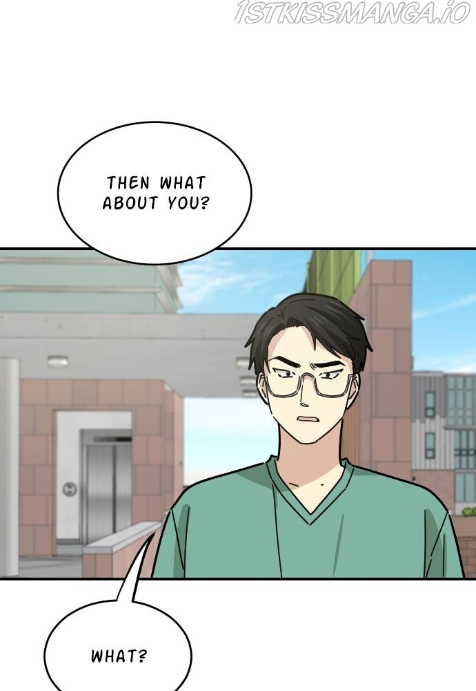 My Younger Brother’s Friends Chapter 36 - page 62