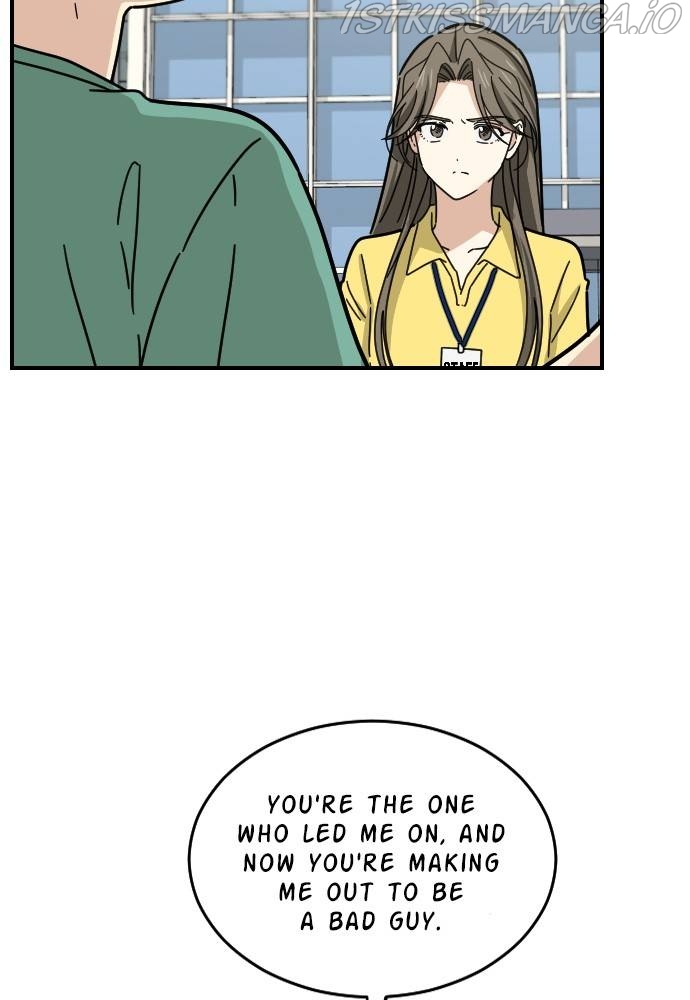 My Younger Brother’s Friends Chapter 36 - page 70