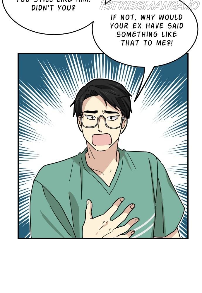 My Younger Brother’s Friends Chapter 36 - page 76