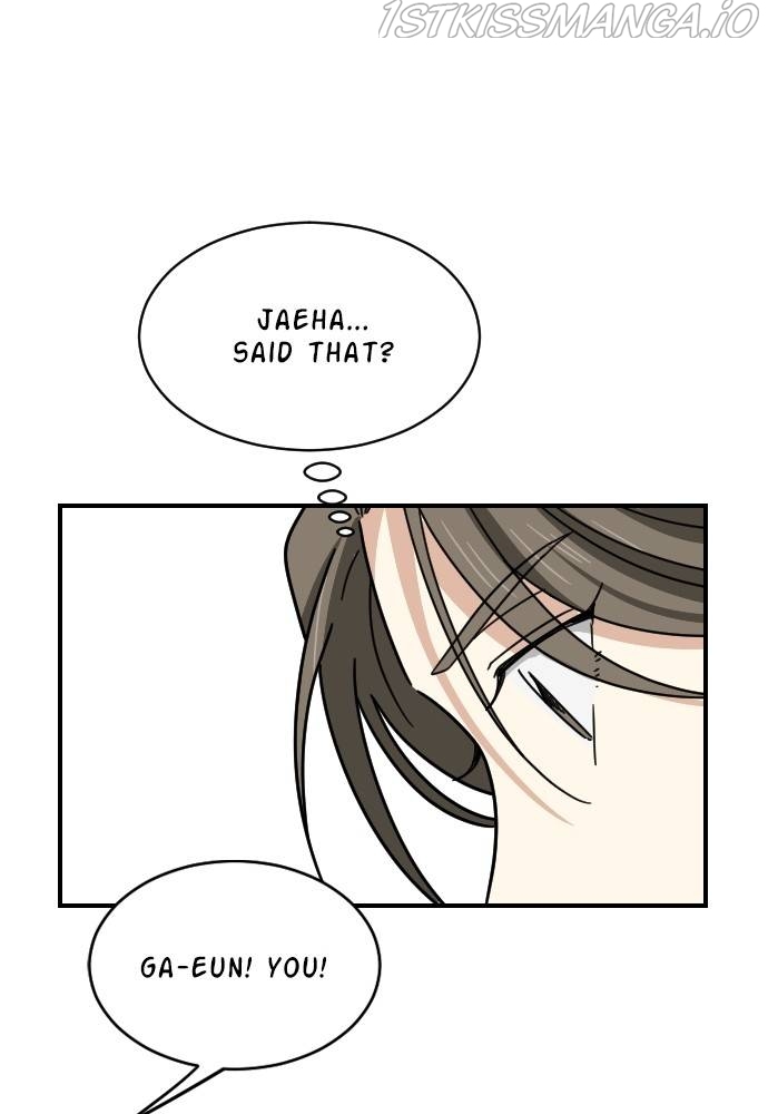 My Younger Brother’s Friends Chapter 36 - page 80