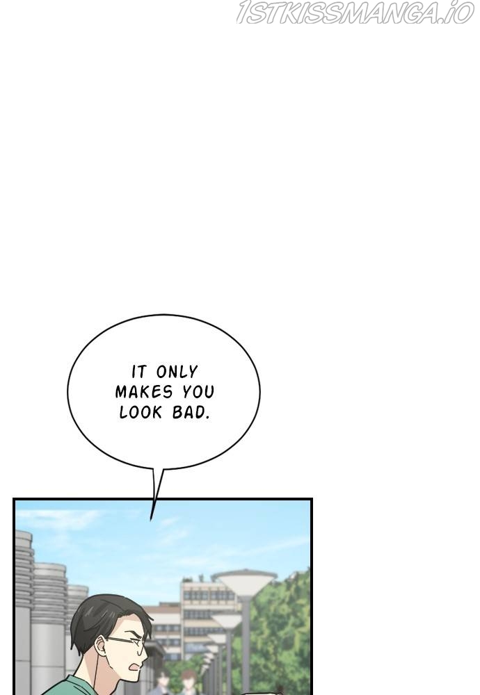 My Younger Brother’s Friends Chapter 36 - page 82