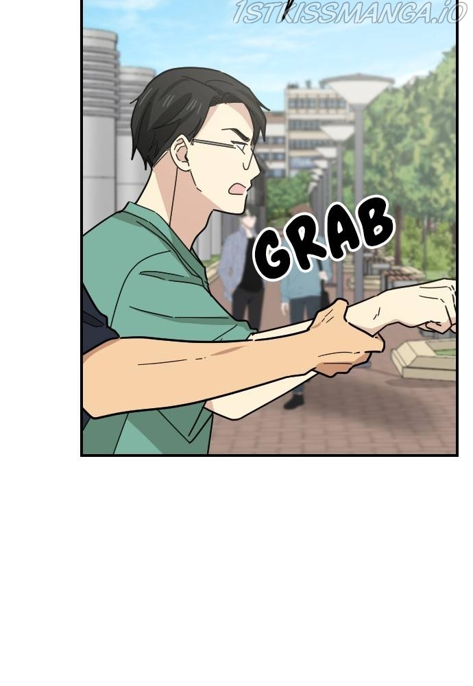 My Younger Brother’s Friends Chapter 36 - page 84