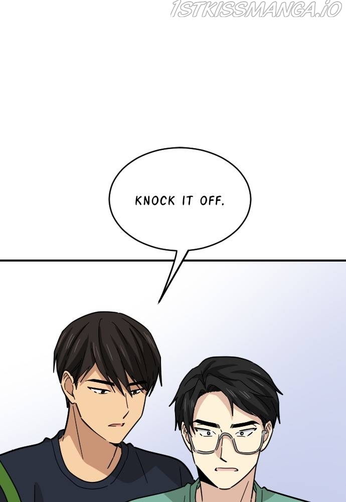 My Younger Brother’s Friends Chapter 36 - page 86