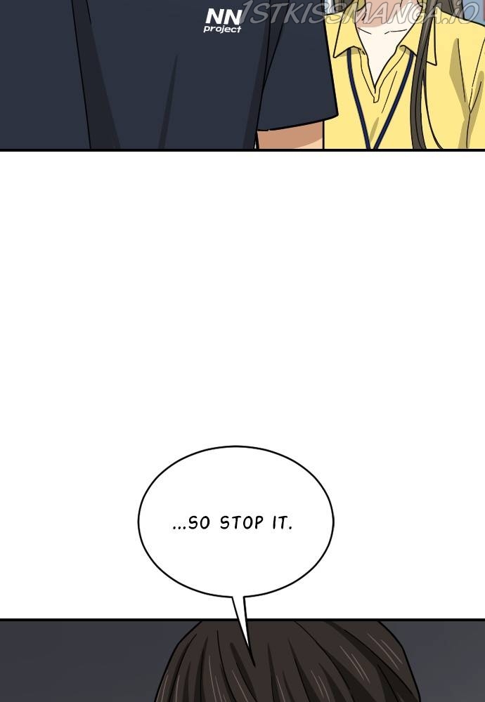 My Younger Brother’s Friends Chapter 36 - page 97