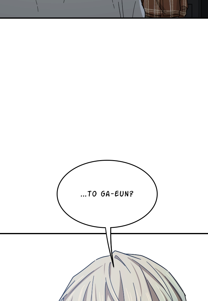 My Younger Brother’s Friends Chapter 43 - page 105
