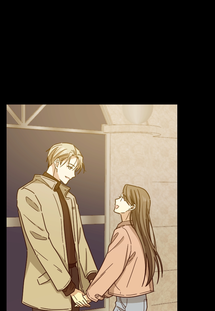 My Younger Brother’s Friends Chapter 43 - page 13