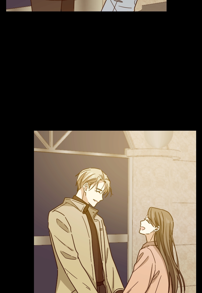 My Younger Brother’s Friends Chapter 43 - page 14