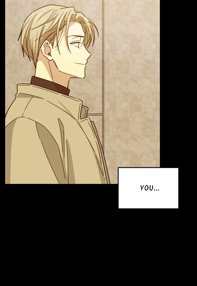 My Younger Brother’s Friends Chapter 43 - page 17