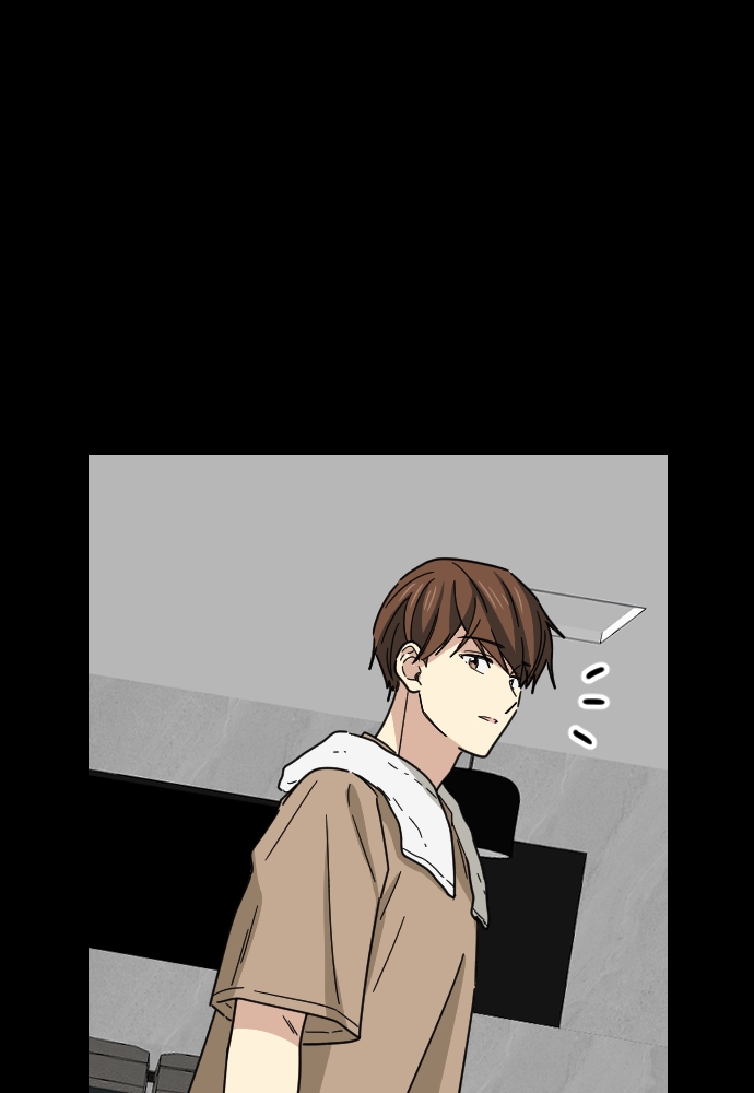 My Younger Brother’s Friends Chapter 43 - page 2