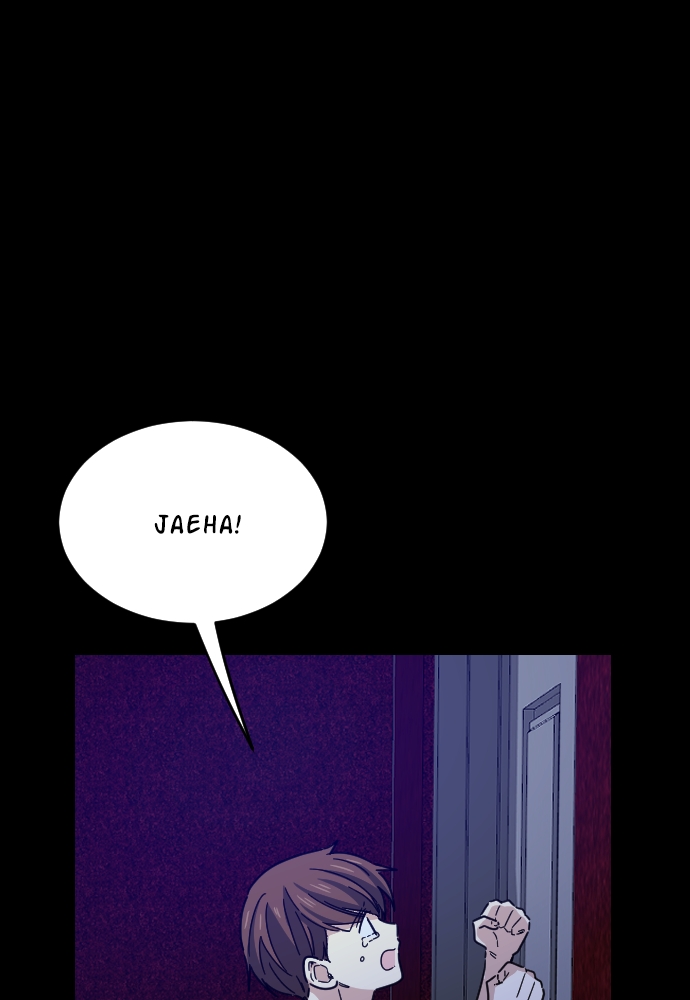 My Younger Brother’s Friends Chapter 43 - page 20