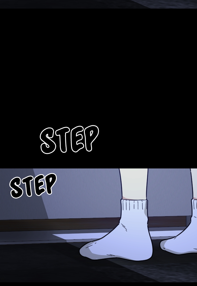 My Younger Brother’s Friends Chapter 43 - page 24