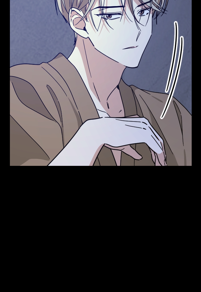 My Younger Brother’s Friends Chapter 43 - page 32
