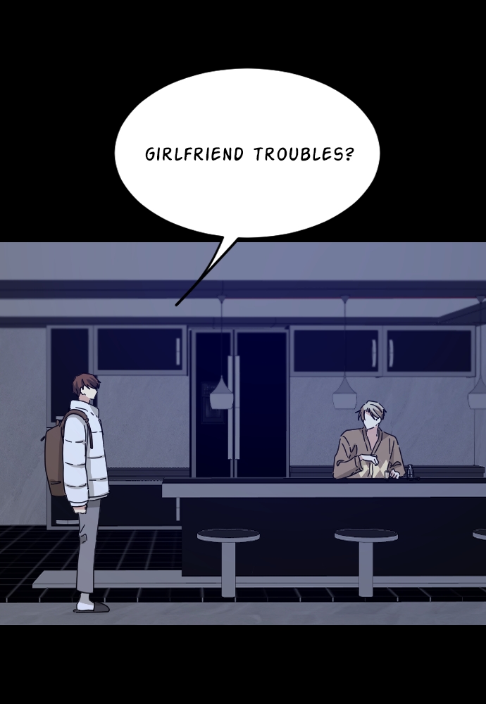 My Younger Brother’s Friends Chapter 43 - page 33