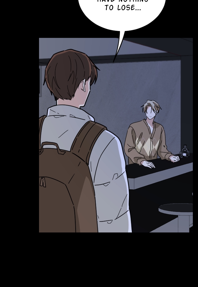 My Younger Brother’s Friends Chapter 43 - page 41