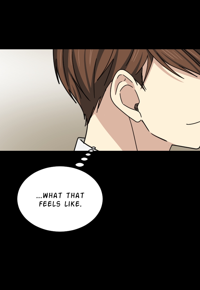 My Younger Brother’s Friends Chapter 43 - page 53