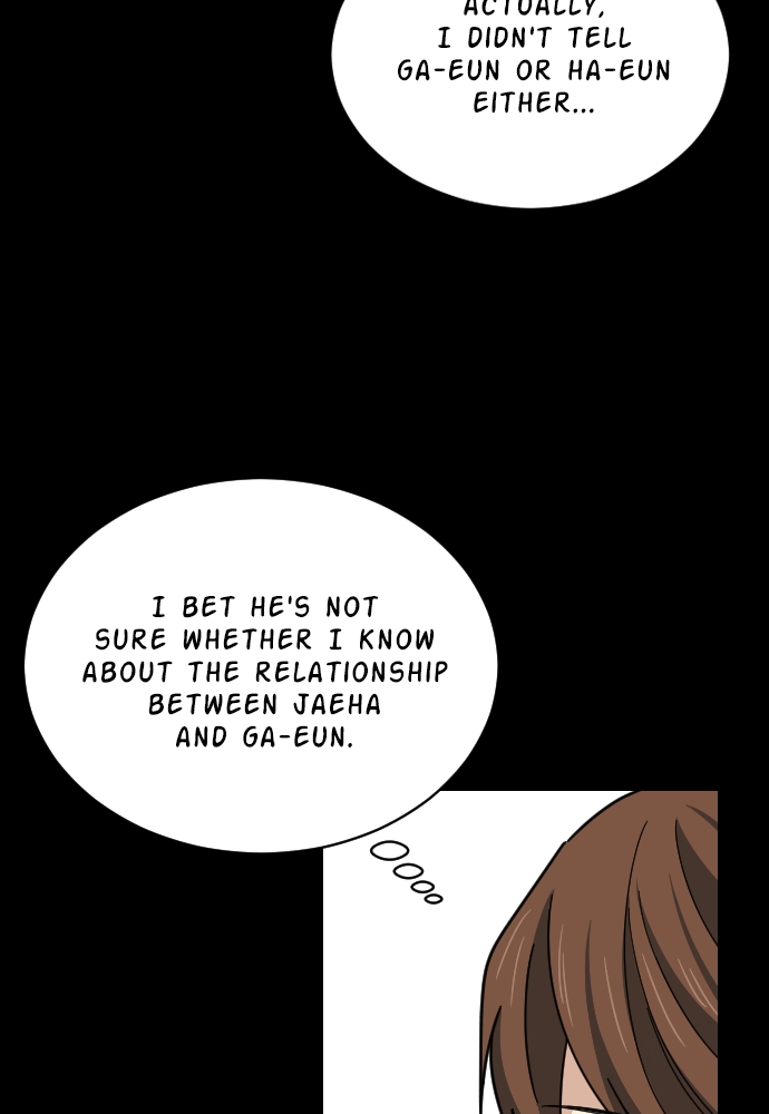 My Younger Brother’s Friends Chapter 43 - page 72