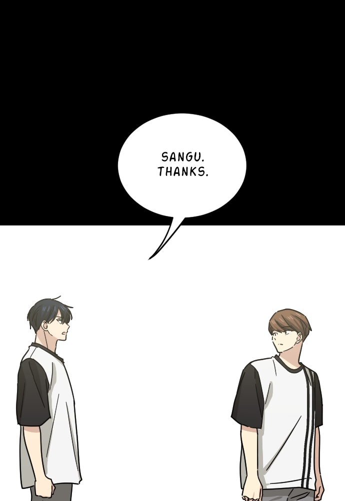 My Younger Brother’s Friends Chapter 43 - page 76