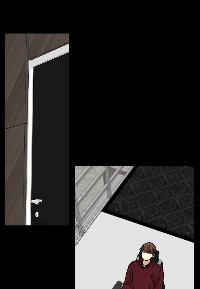 My Younger Brother’s Friends Chapter 43 - page 81