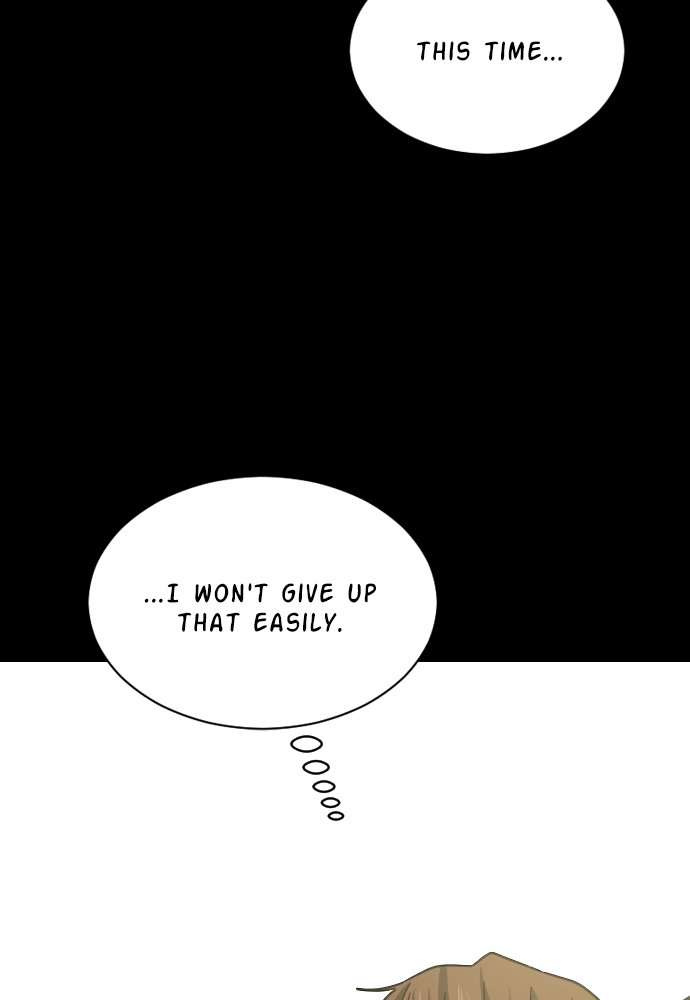 My Younger Brother’s Friends Chapter 43 - page 88