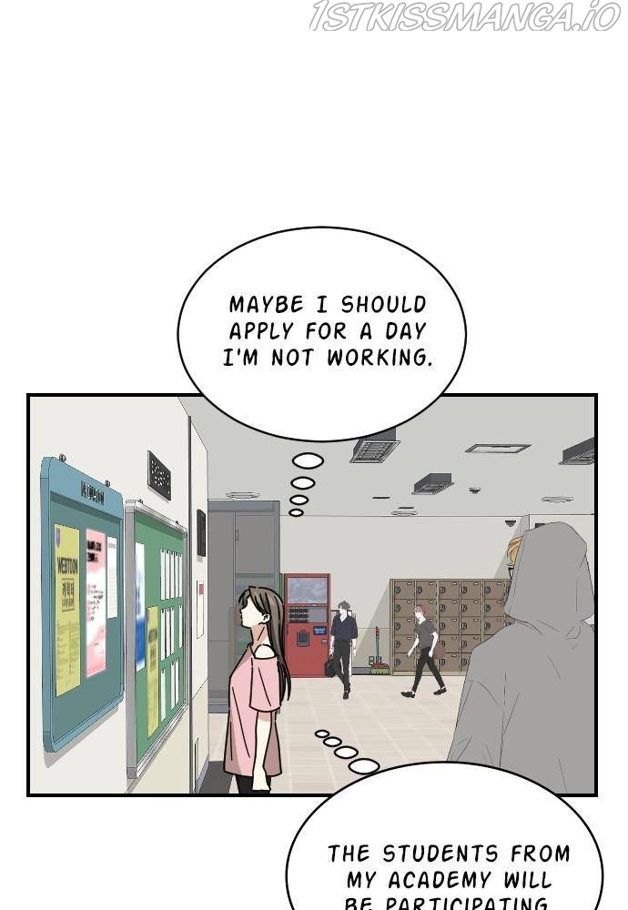 My Younger Brother’s Friends Chapter 30 - page 19
