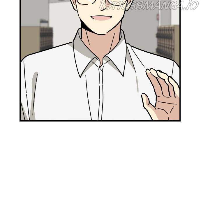 My Younger Brother’s Friends Chapter 30 - page 26