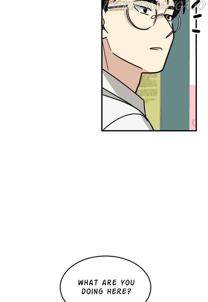 My Younger Brother’s Friends Chapter 30 - page 33