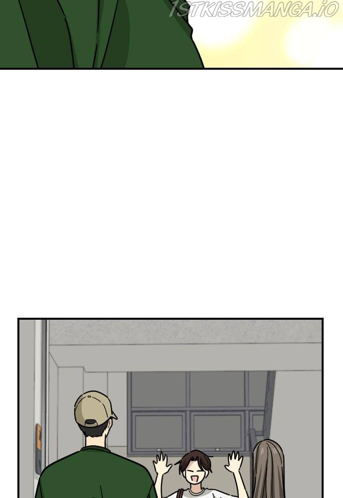 My Younger Brother’s Friends Chapter 30 - page 60