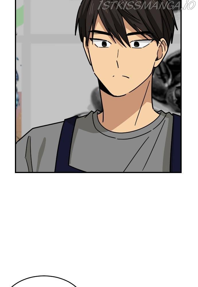 My Younger Brother’s Friends Chapter 30 - page 70