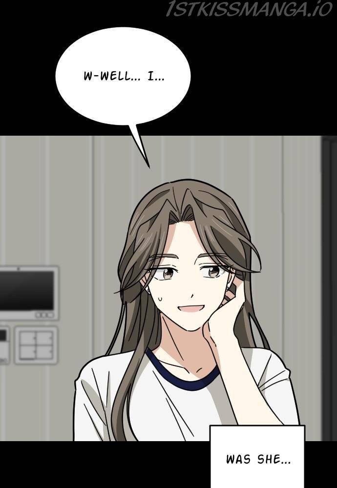 My Younger Brother’s Friends Chapter 29 - page 11