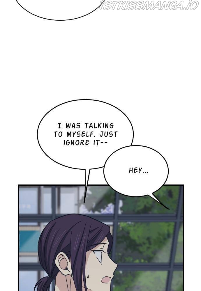 My Younger Brother’s Friends Chapter 29 - page 22