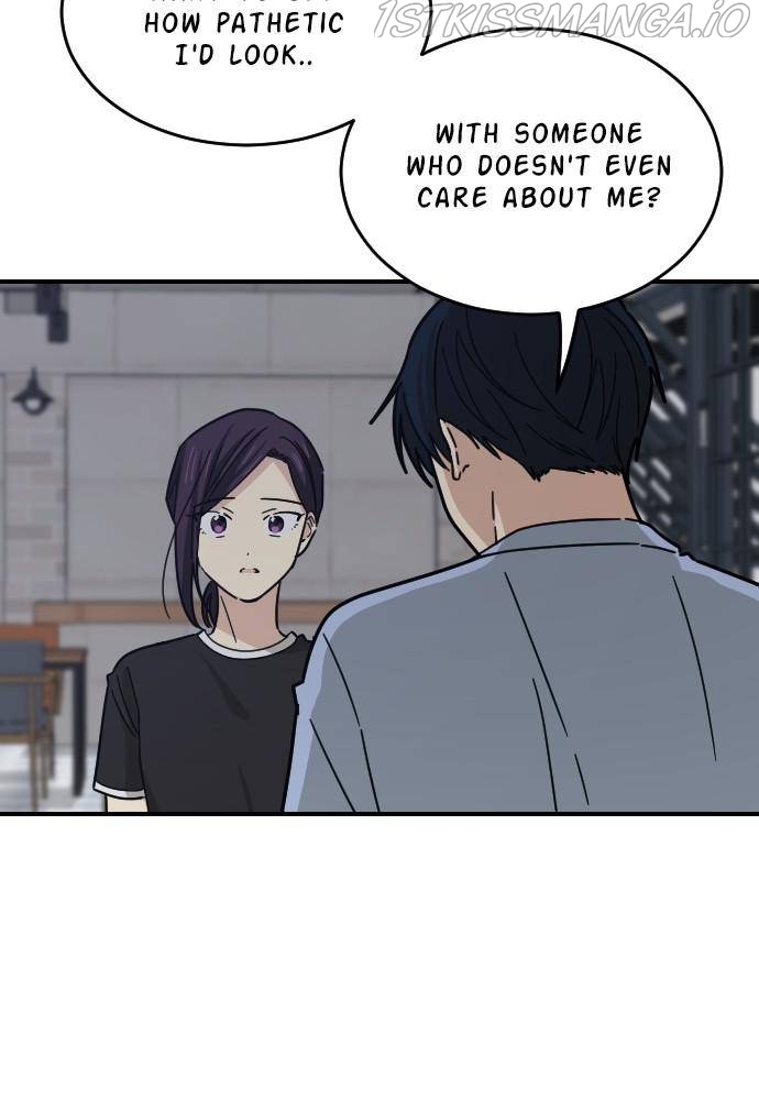 My Younger Brother’s Friends Chapter 29 - page 25