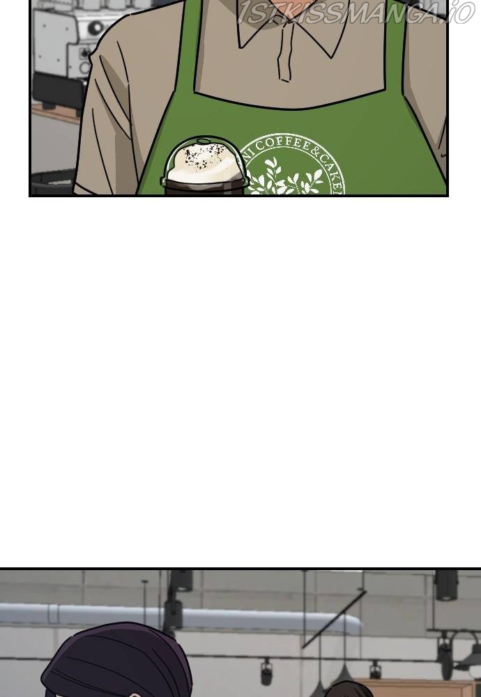 My Younger Brother’s Friends Chapter 29 - page 42