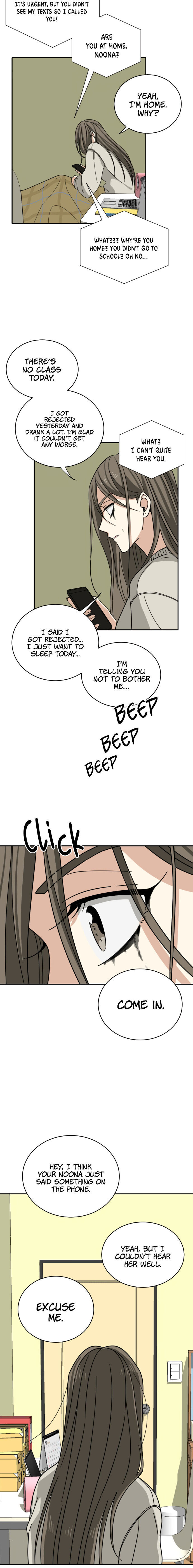 My Younger Brother’s Friends Chapter 1 - page 6
