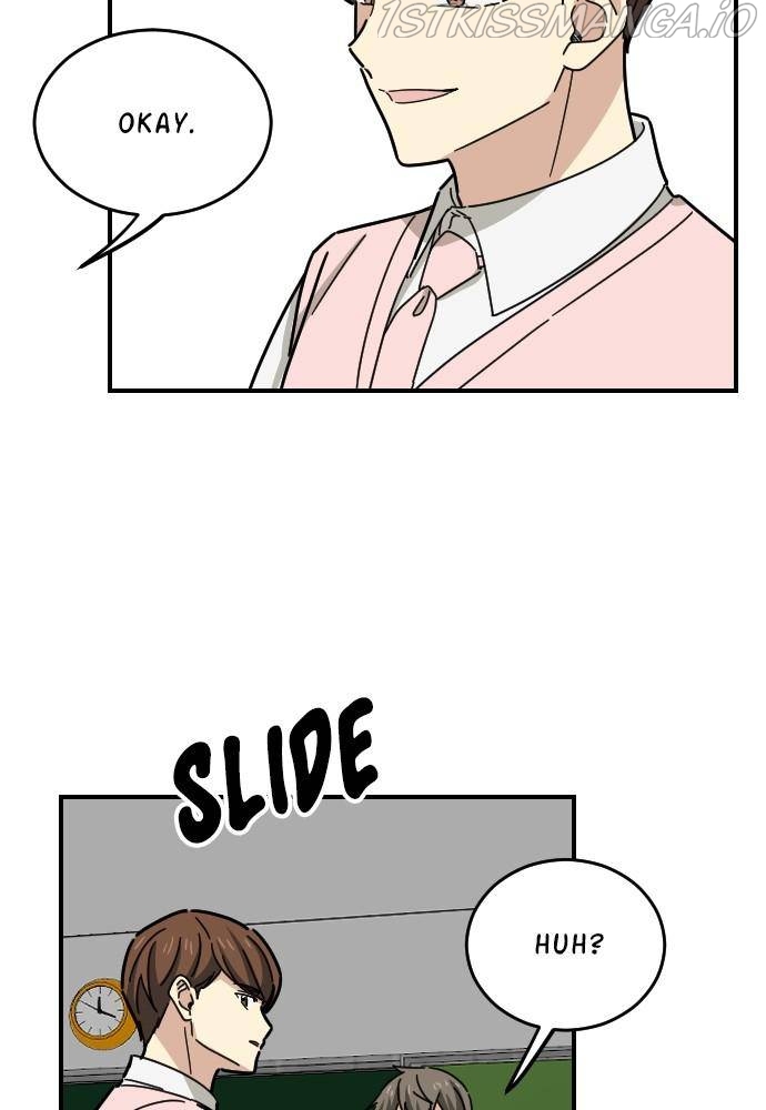 My Younger Brother’s Friends Chapter 18 - page 12