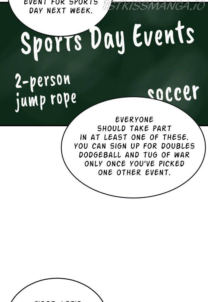 My Younger Brother’s Friends Chapter 18 - page 31