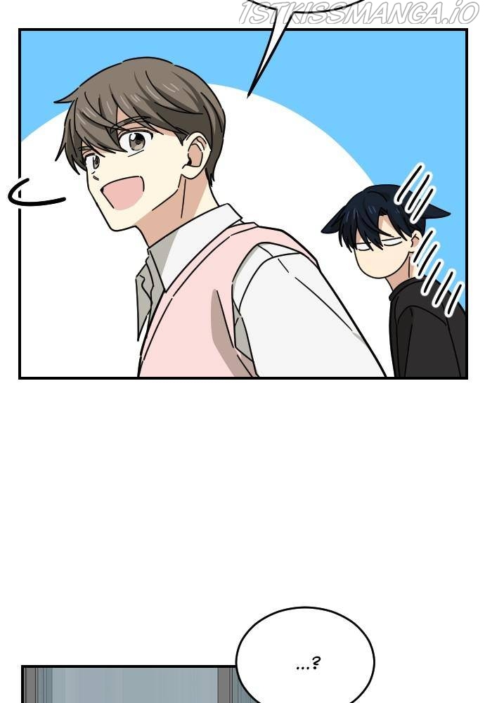 My Younger Brother’s Friends Chapter 18 - page 38