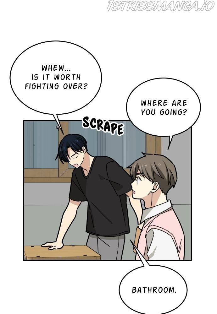 My Younger Brother’s Friends Chapter 18 - page 47